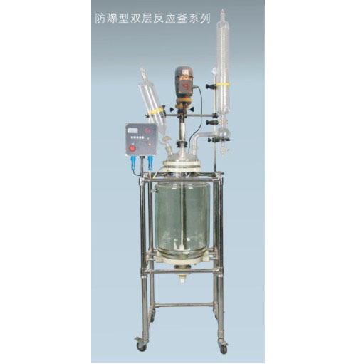 SF-10L—20L雙層玻璃反應釜